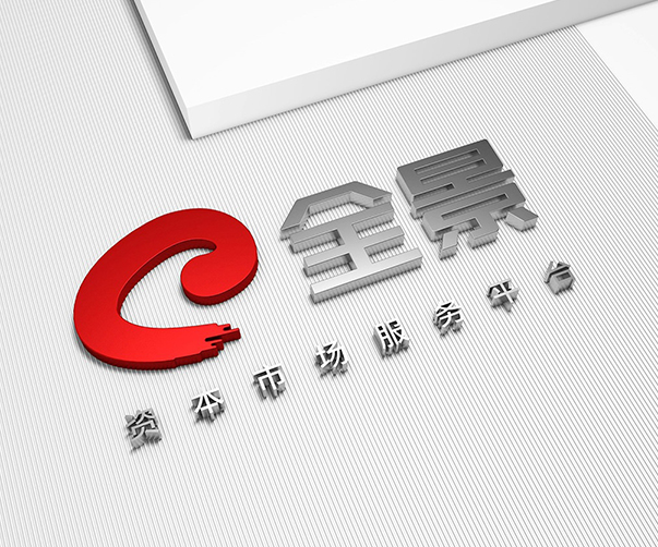 北京標(biāo)志設(shè)計(jì)公司：借鑒北京國(guó)家大劇院，為您塑造獨(dú)具藝術(shù)魅力的品牌形象