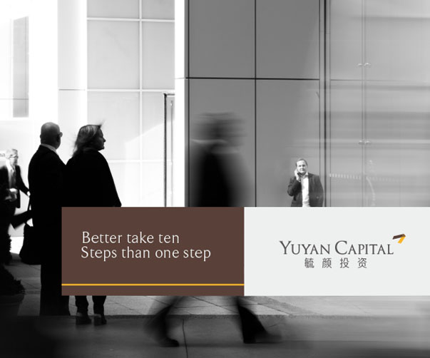 如何在企業(yè)標(biāo)志設(shè)計(jì)中運(yùn)用故事和情感元素？