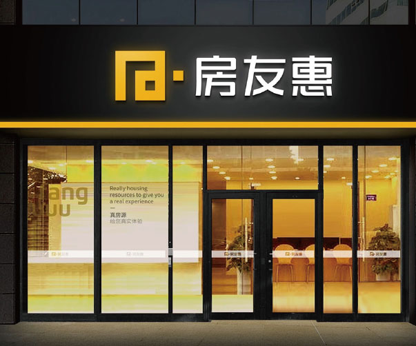 公司VI設計在社交媒體時代的轉變